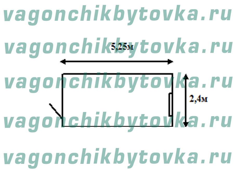 Жилая бытовка 5м